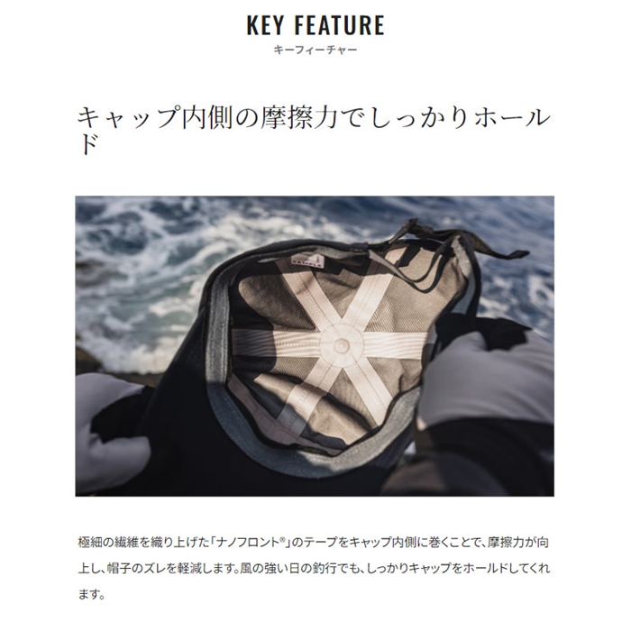 シマノ ゴアテックス ヘッドグリップキャップ M ネイビー CA