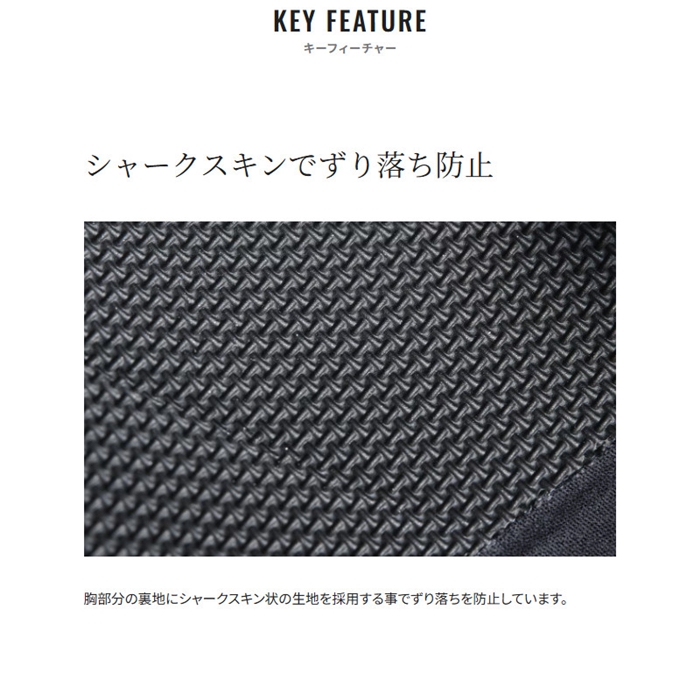 シマノ リミテッドプロ タイツ 2.5 MB ブラックゴールド FI-560Y