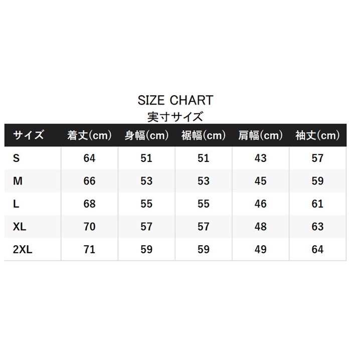シマノ　WJ-030W オプティマル ジャケット 2XL ブルーグレー