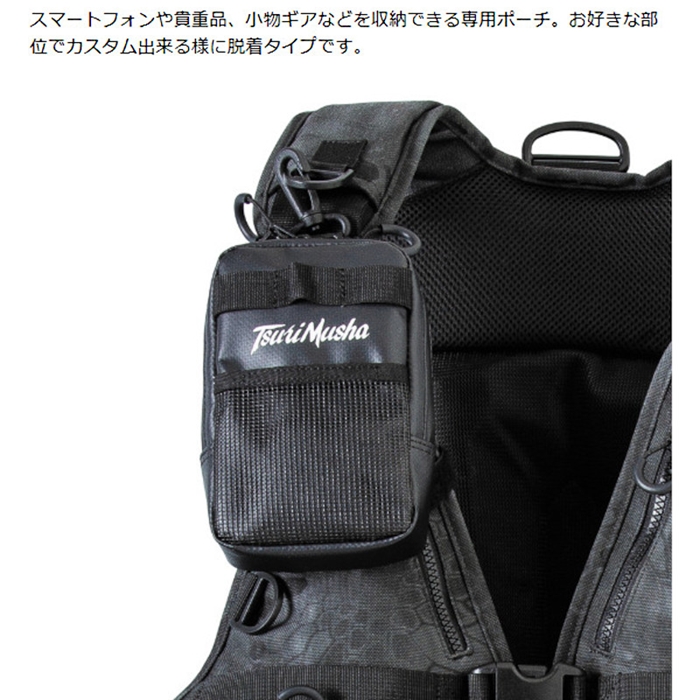 釣武者ベスト 釣武者 TsuriMusha ロックベスト フリー - 釣具のポイント