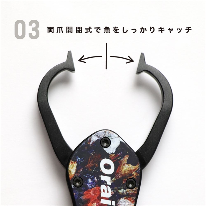 Oraio(オライオ) カジュアル フィッシュグリップ-LG グランジコラージュ【ゆうパケット】 グランジコラージュ