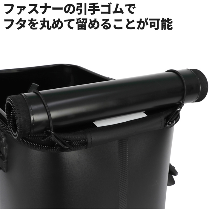XOOX セミハードバッカン 36cm ブラック - 釣具のポイント