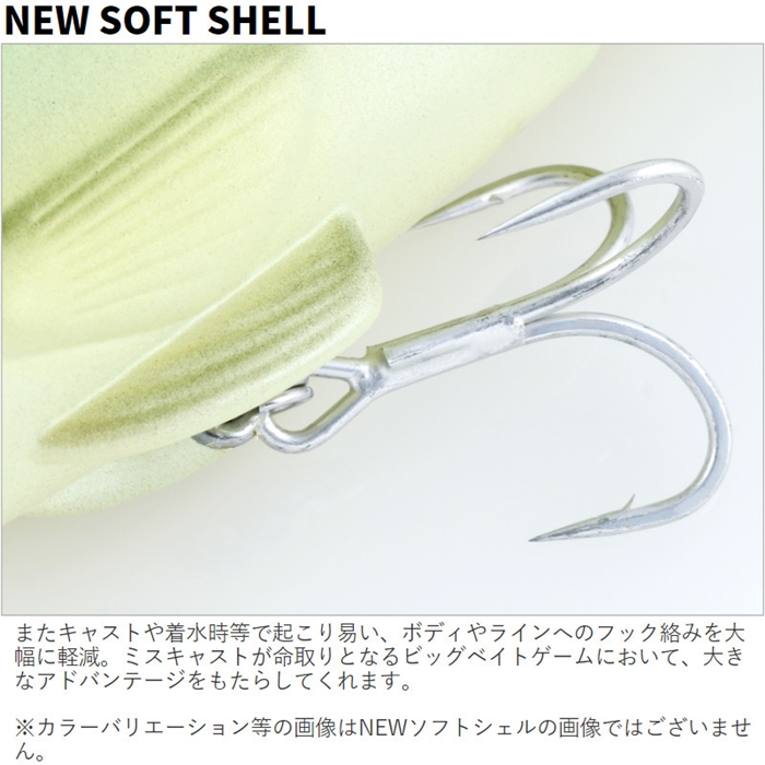 デプス new サイレントキラー 145 #03チャートオイカワ - 釣具の