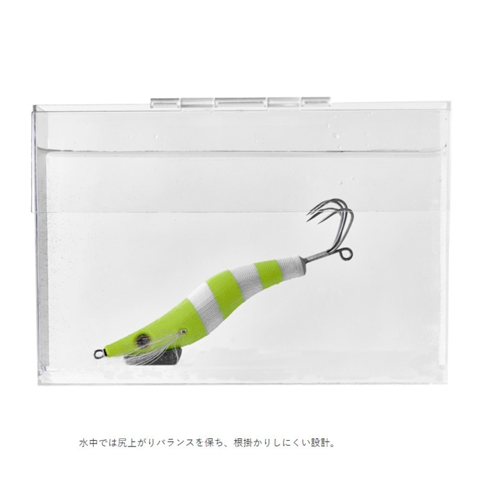 がまかつ ラグゼ オクトライズ激強ノリタコ 3.5号 36g #5 ファンシー