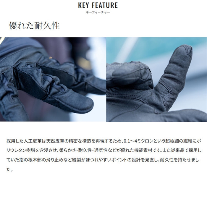シマノ 05 オシア キャスティング プログローブ M ブラック GL