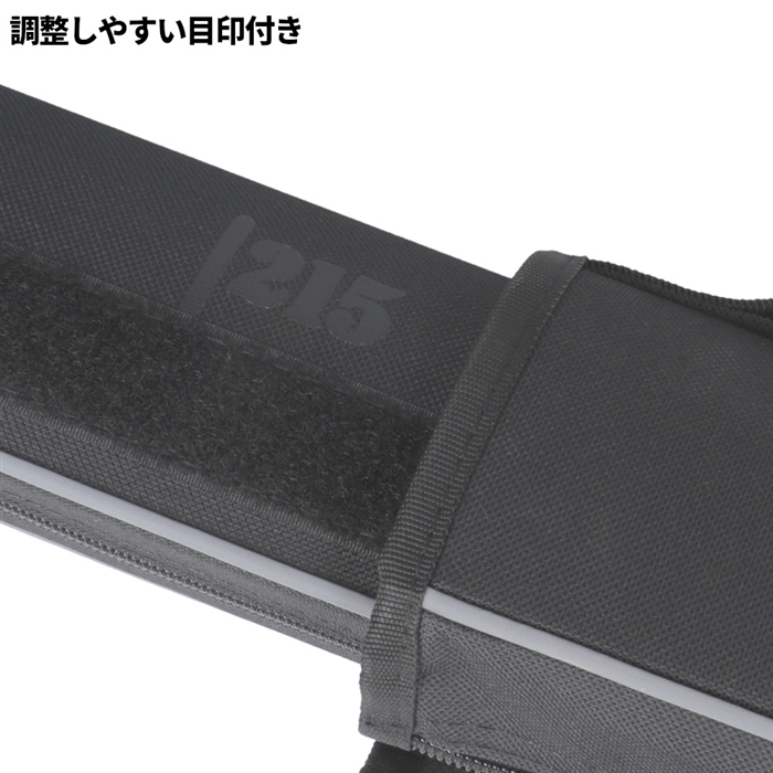 XOOX エクスパンションロッドケース 120-215cm ブラック - 釣具
