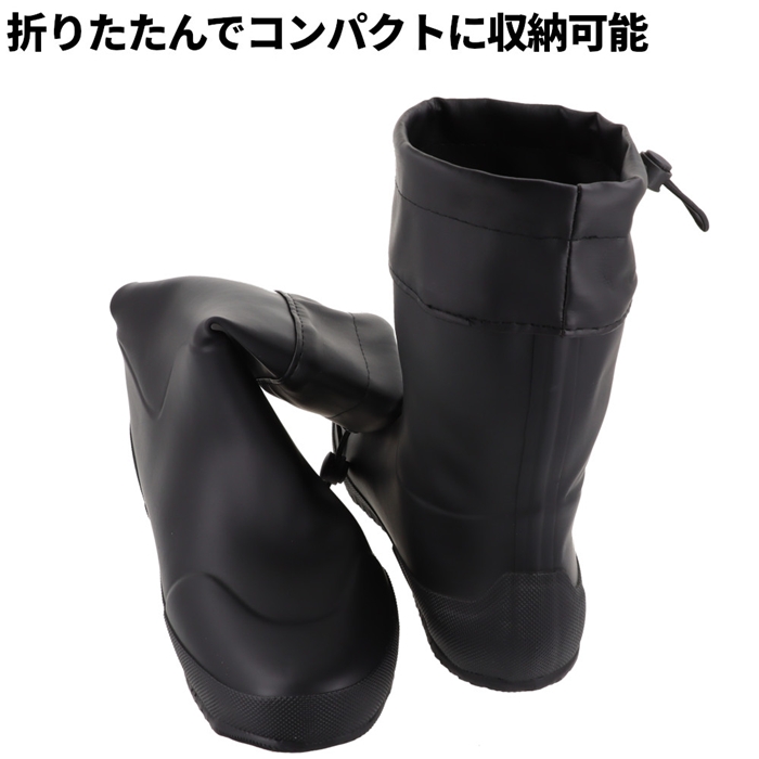 XOOX フレキシブルラバーショートブーツ 24.0cm S ブラック - 釣具の