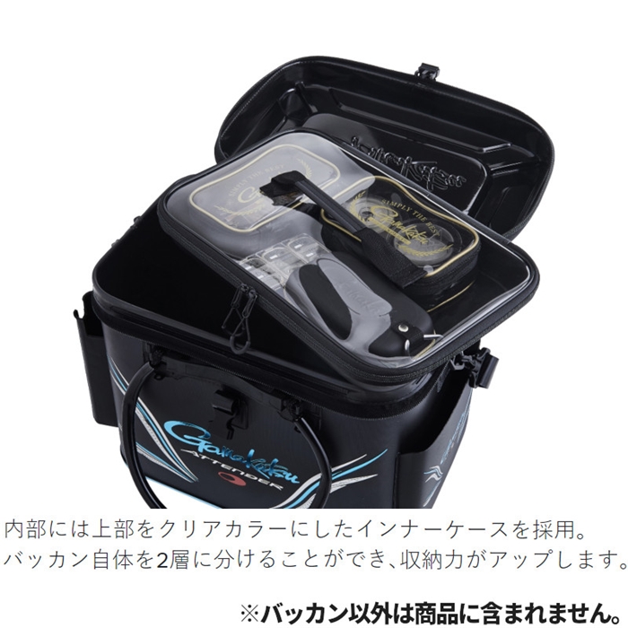 がまかつ タックルバッカン(E.V.A) 40cm ブラック(ATTENDER) GM2498 