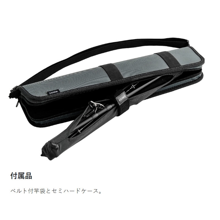 11月入荷予定/ご予約受付中】 がまかつ ラグゼ パックスタイル A3 S86M