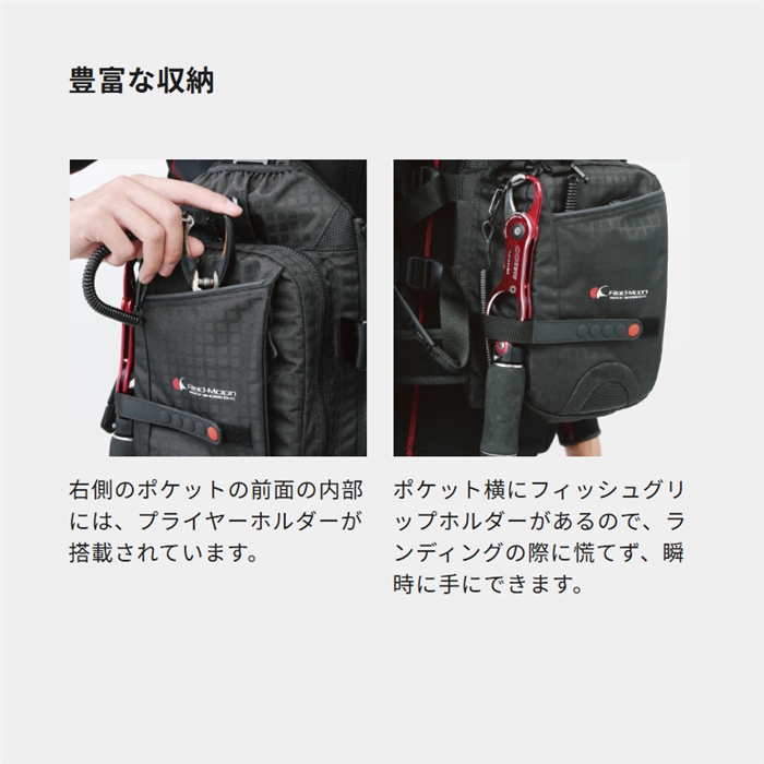 フロックプロダクツ ライフジャケット 686 シックスエイトシックス GORE-TEX FRAGMENT SHELL ユニ