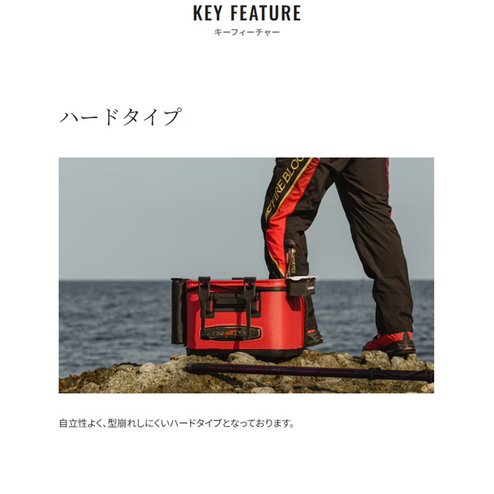 楽天市場】シマノ (shimano) RA-140X リミテッドブラック XL
