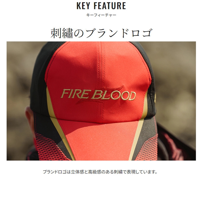 シマノ リミテッドプロ ゴアテックス ヘッドグリップ レイン