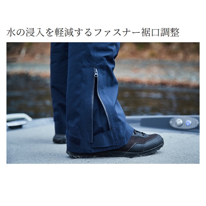 シマノ ゴアテックス インサレーション レインパンツ L ブルー シマノ ゴアテックス インサレーション レインパンツ L ブルー