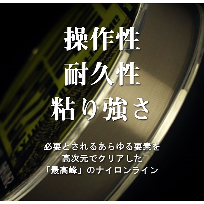 リアルメソッド バスライン ナイロン 6lb モスグリーン Real Method ゆうパケット 6lb 1 5号 モスグリーン ライン ハリス 道糸 釣り具の通販なら 釣具のポイント 公式 オンラインストア