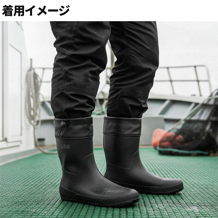 XOOX フレキシブルラバーショートブーツ 24.0cm S ブラック - 釣具の