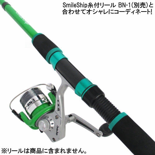 釣具のポイント 公式 オンラインストアスマイルシップ ボンパクト 180 グリーン kpー2016 Smileship 180 グリーン 竿 ルアーロッド 釣具のポイント 公式 オンラインストアスマイルシップ ボンパクト 180 グリーン kpー2016 Smileship 180 グリーン 竿 ルアーロッド