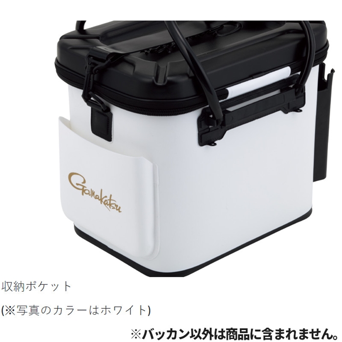 がまかつ タックルバッカン(E.V.A) 40cm ブラック(ATTENDER) GM2498 