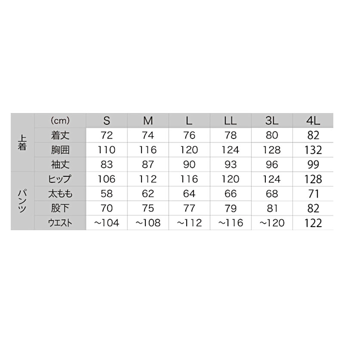 マズメ マズメ ラフウォーター オールウェザースーツ M ブラック