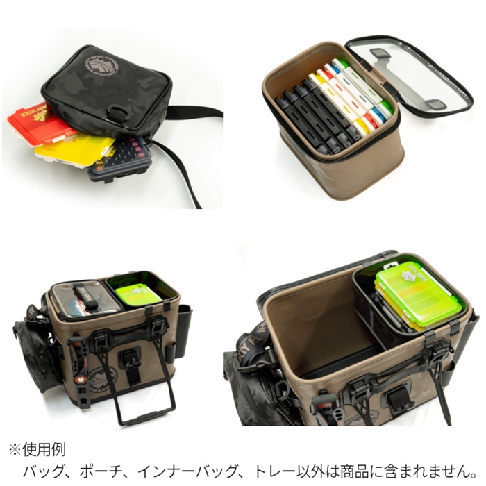 34 MSバッグセット (SS限定) - 釣具のポイント 【公式