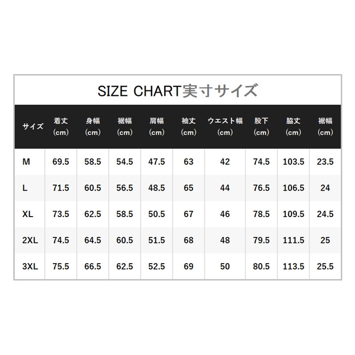 シマノ ゴアテックス レインスーツ M レッド RA-101X - 釣具の