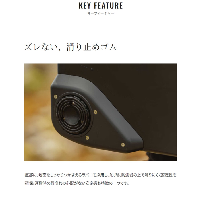 シマノ フィクセル プレミアム LTDPRO 300 30L リミテッド