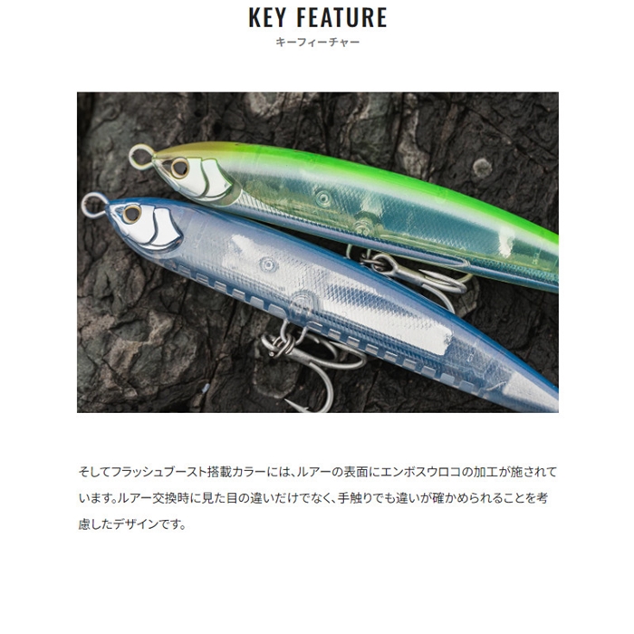 Amazon.co.jp: シマノ(SHIMANO) メタルジグ ショアジギング
