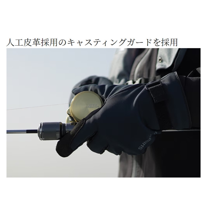 シマノ 防水 グローブ XL ブラック GL-085W【ゆうパケット】 ブラック XL