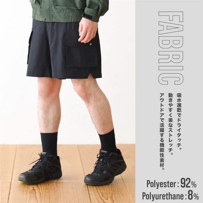 Oraio(オライオ) ハーフカーゴパンツ 水陸両用 S ブラック(S ブラック): アパレル・偏光グラス 釣り具の通販なら｜釣具のポイント  【公式】オンラインストア