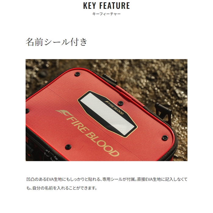シマノ 【取り寄せ商品】 BK-112T (36cm) (BB-Xホワイト