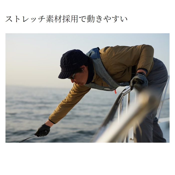 タイムセール 探し方 上下 ナイロンジャケット シマノ ライフジャケット セット キャップ ウェア