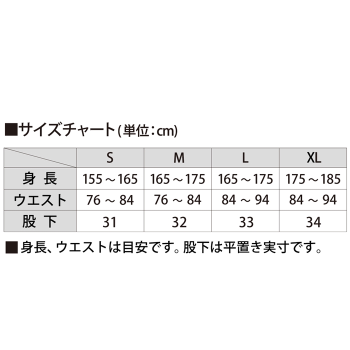 釣り具の通販なら 釣具のポイント 公式 オンラインストアリアルメソッド ウォータープルーフカーゴハーフパンツ S ダークグレー Real Method S ダークグレー アパレル 偏光グラス
