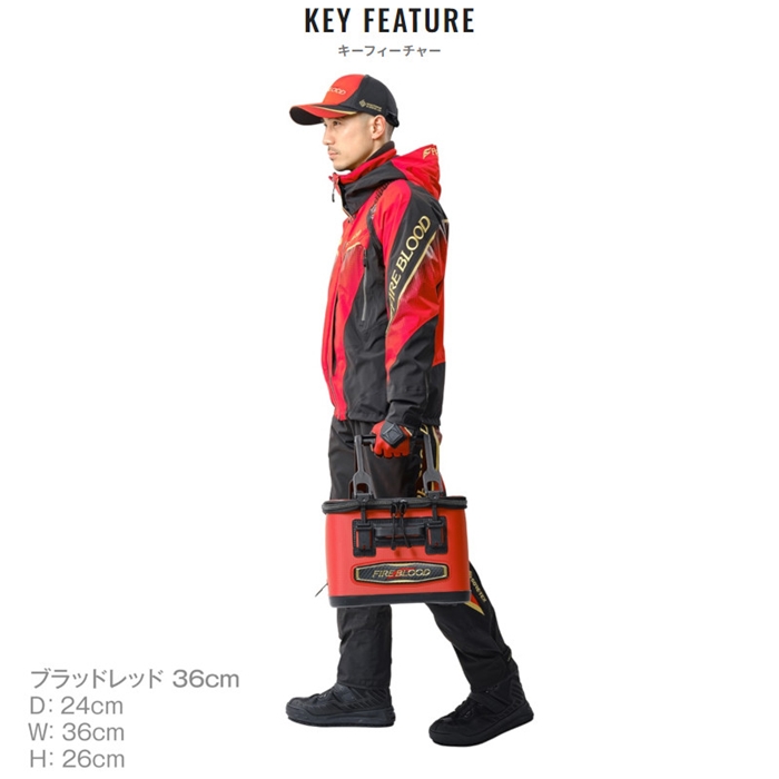 シマノ バッカン リミテッドプロ 36cm リミテッドホワイト BK