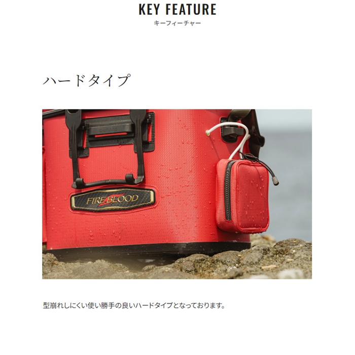 楽天市場】シマノ BK-111X バッカン リミテッドプロ 40cm
