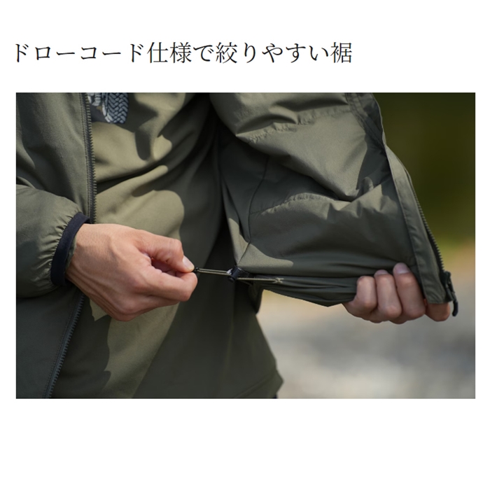 シマノ アクティブインサレーション ジャケット M ネイビー WJ-055W