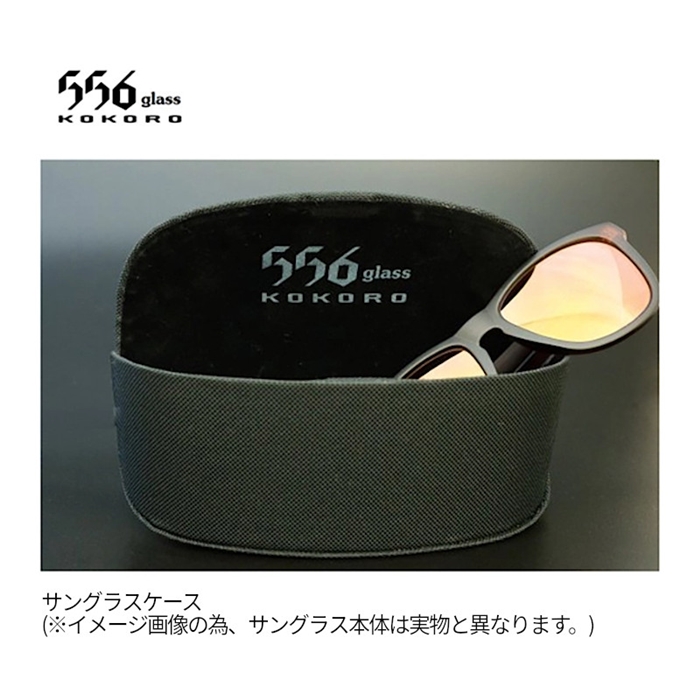 556glass(ココログラス) Georgia.G ジョージア.G ガンメタル/NP Ruby