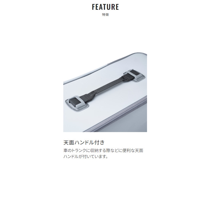 シマノ キャリーケース M ブラック BK-075X - 釣具のポイント