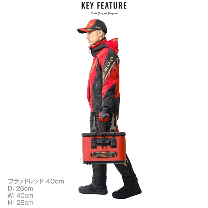 Amazon | シマノ(SHIMANO) 水汲み バッカン リミテッドプロ