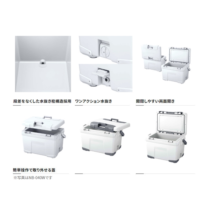 シマノ アブソリュートフリーズ ベイシス 40Lの人気商品・通販