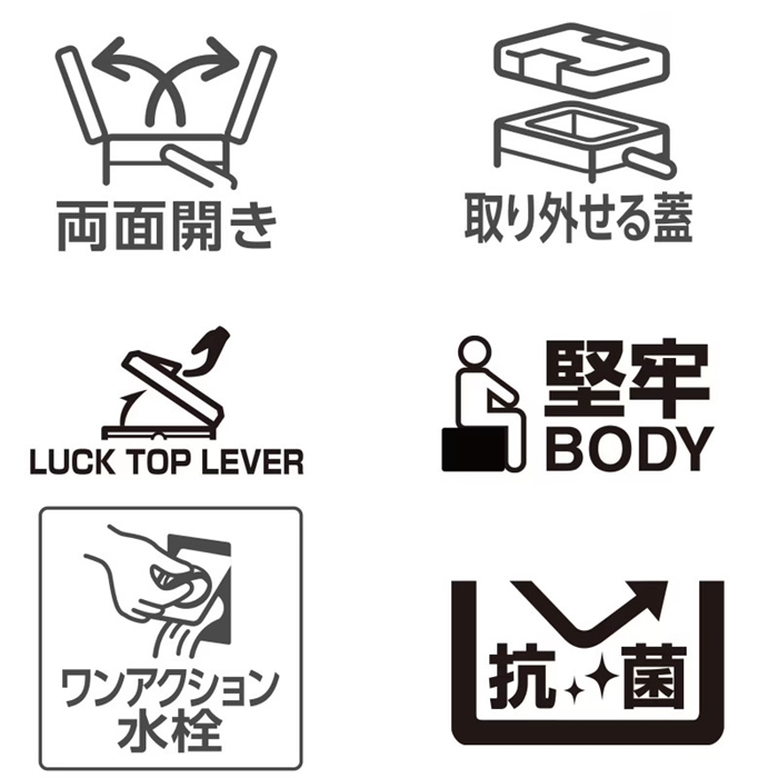 シマノ スペーザ プレミアム 25L キャスター プレミアムホワイト シマノ スペーザ プレミアム 25L キャスター プレミアムホワイト