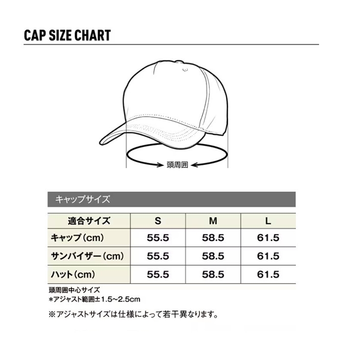 シマノ リミテッドプロ ゴアテックス ヘッドグリップ レイン