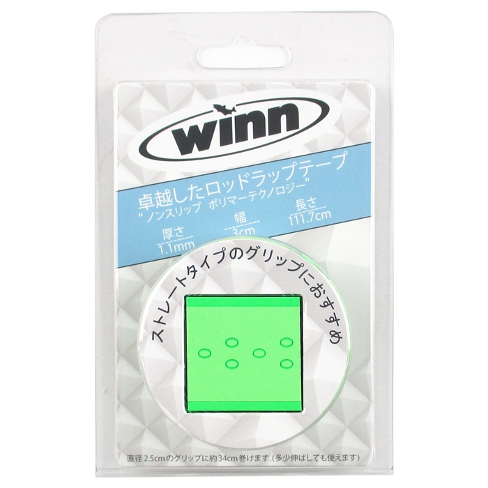 WINN　ロッドラップテープ　ショートオーバーラップ　SOW11-LG　ライムグリーン ライムグリーン 厚さ1.1mm、幅30mm、長さ1117mm