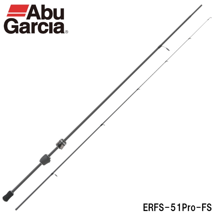 アブ・ガルシア エラディケーター リアルフィネス プロトタイプ ERFS-51Pro-FS アジングロッド