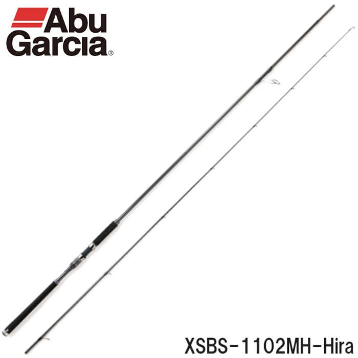 ソルティーステージプロトタイプ シーバス XSBS-1102MH-Hira アブ ガルシア ソルティーステージ プロトタイプ シーバス XSBS