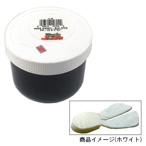 釣具の評価 | 釣具のポイント