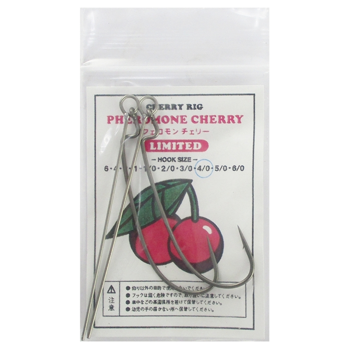 PHEROMONE CHERRY (フェロモン チェリー) LIMITED ピンク #4/0【ゆうパケット】(#4/0): ルアー  釣り具の通販なら｜釣具のポイント 【公式】オンラインストア