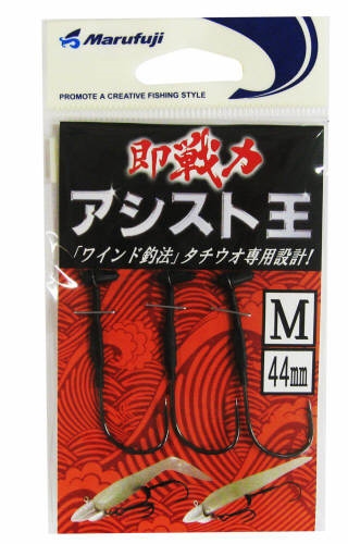 まるふじ 即戦力 アシスト王 ｍ ゆうパケット M ルアー 釣り具の通販なら 釣具のポイント 公式 オンラインストア