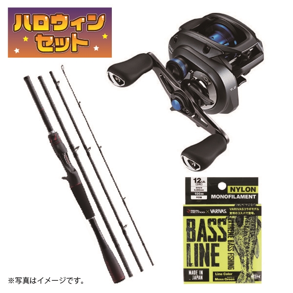ゾディアス パック C58ML-4 #ハロウィンセット B-1