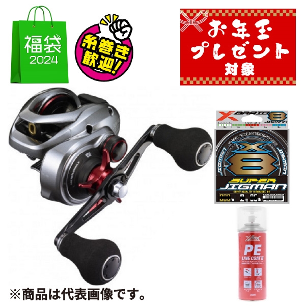 SHIMANO スコーピオンMD 301XGLH ベイトリール ビッグベイト SHIMANO スコーピオンMD 301XGLH ベイトリール ビッグベイト