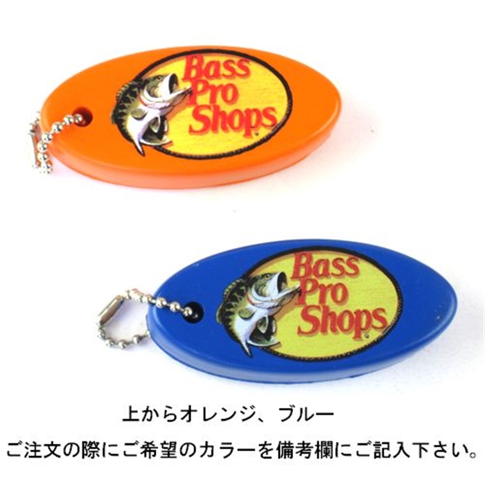 ガイア バスプロショップ キーフロート ブルー オレンジ 釣り用品 釣り具の通販なら 釣具のポイント 公式 オンラインストア