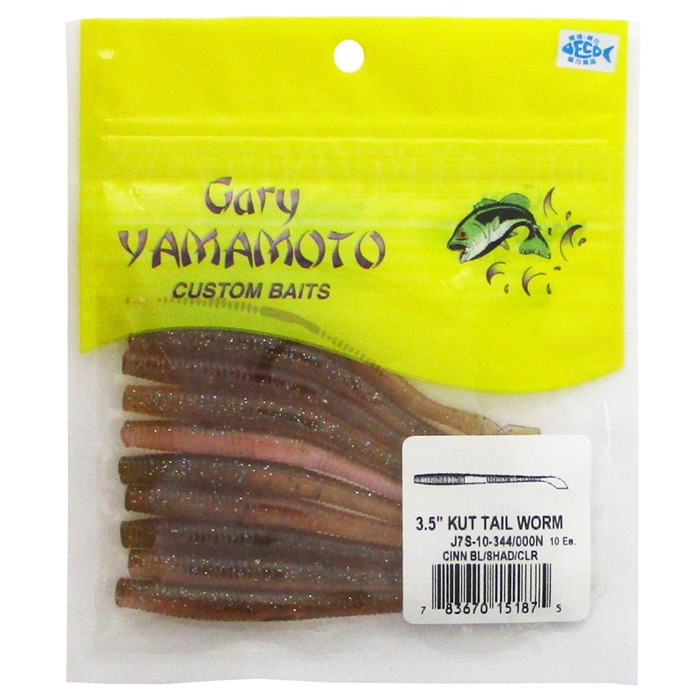 ゲーリーヤマモト 3 5インチ カットテールワーム 344 000n シナモンblシャッド Cクリアー ノン ソルティ ラミネート ゆうパケット 344 000n シナモンブルーシャッド クリスタルクリアー ノンソルティ ラミネート ルアー 釣り具の通販なら 釣具のポイント 公式